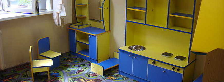 Мебель для игр в детском саду