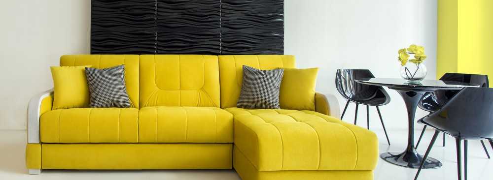 Желтый и серый диван