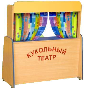 «Музыкальная ширма» | Отдел образования администрации города Рассказово