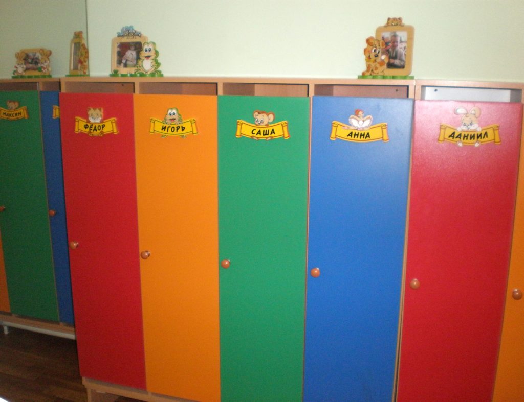 Метки на шкафы для детского сада