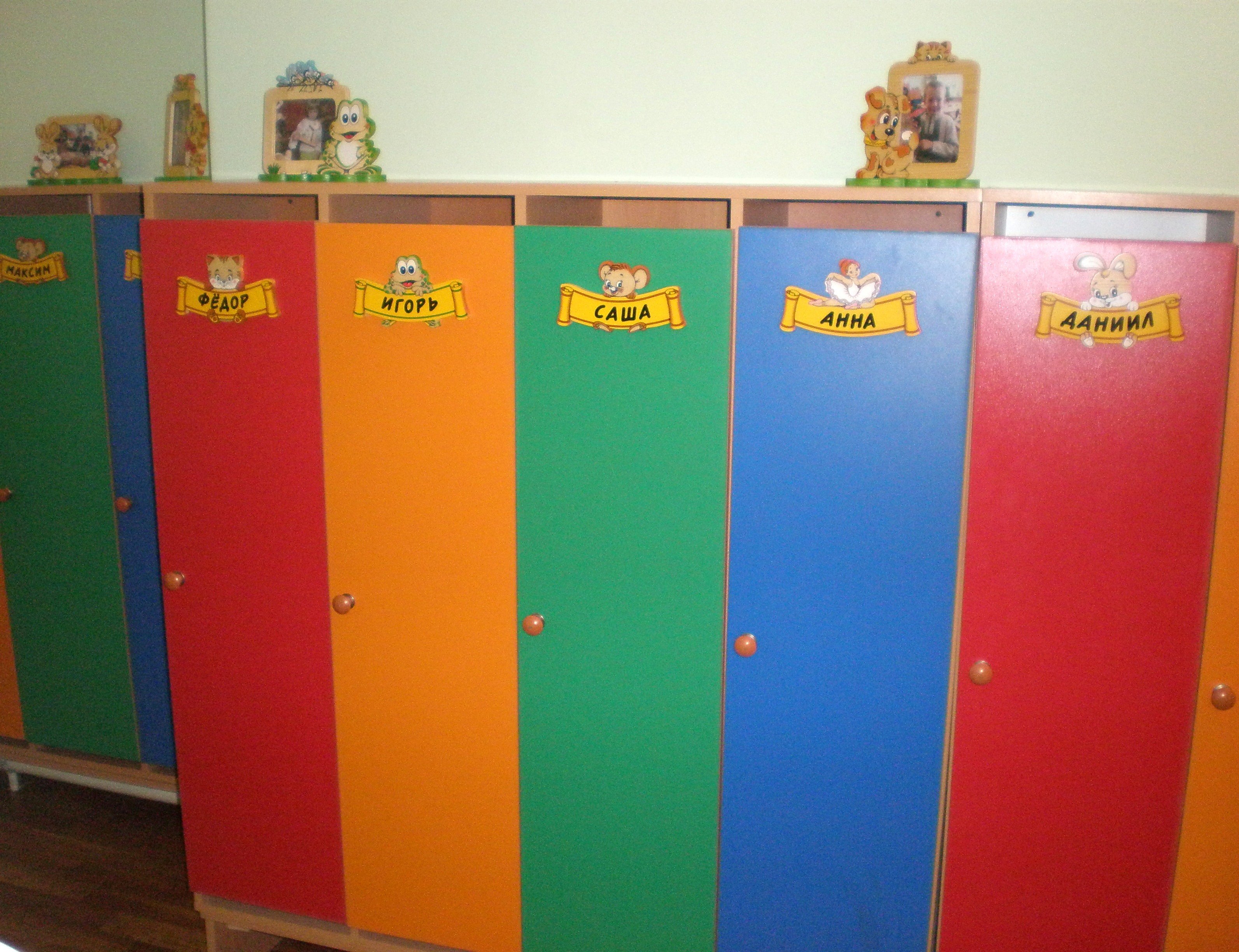 Маркировка для подготовительной группы на шкафчики в детском саду