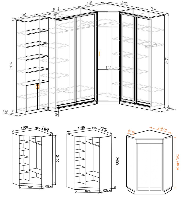 Примеры схем угловых шкафов с размерами