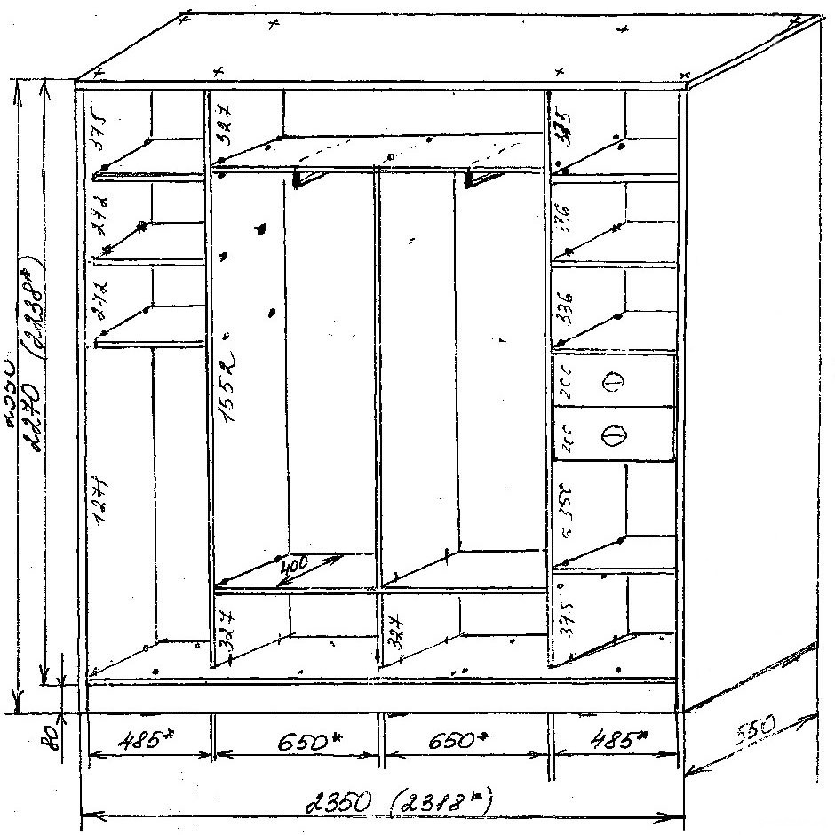 Чертеж шкаф платяной шкаф