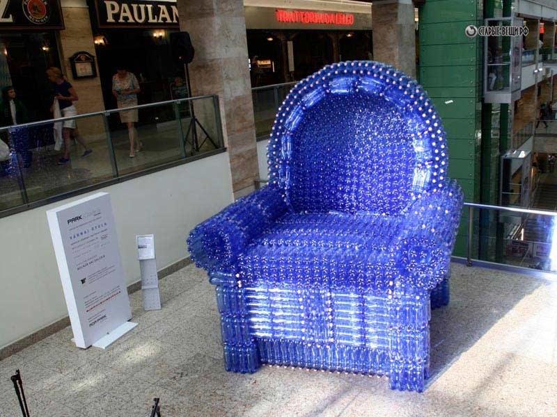 Синее кресло