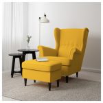 Желтое креслоЖелтое кресло