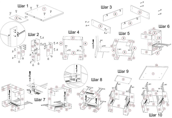 Как сделать мебель-трансформер своими руками