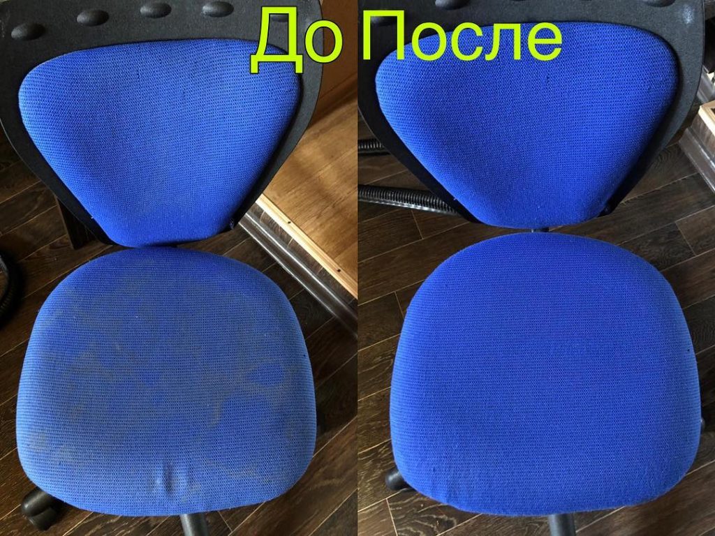 Как отмыть тканевый стул