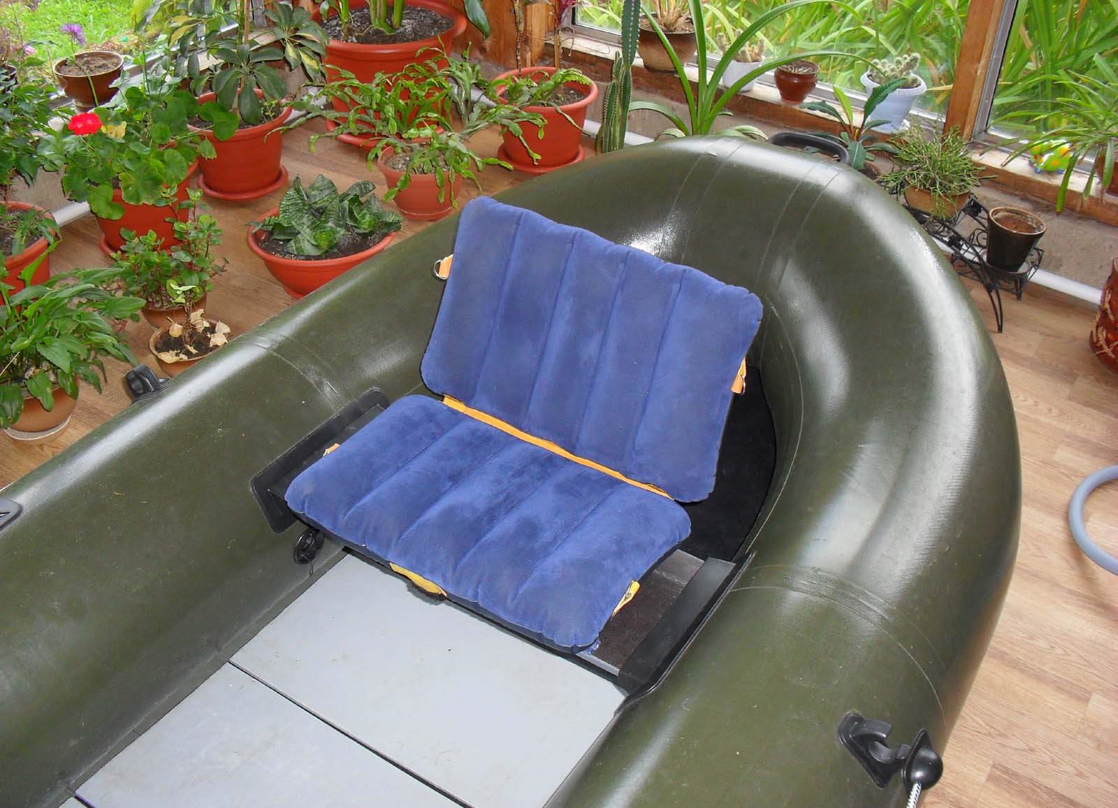 Сиденье для резиновой лодки