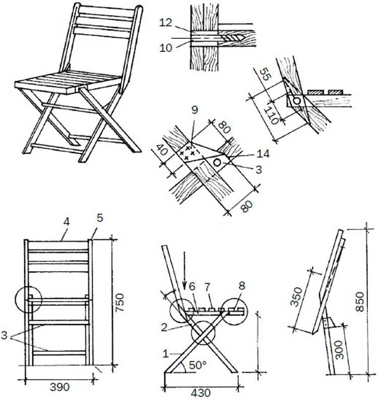 Как сделать складной стул со спинкой: чертежи, фото