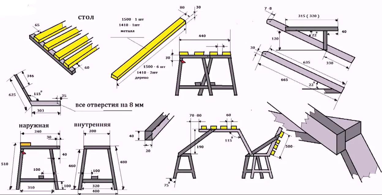 Как сделать лавку-трансформер своими руками: схемы, чертежи, пошаговая инструкция