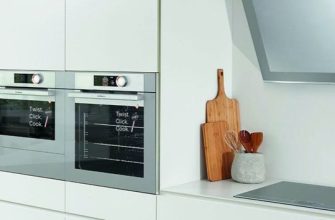 Домашний уют